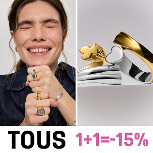 Скидки на украшения: 1+1=-15%